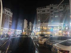 -长乐饭冰冰·冰饭·烧烤(长乐总店)