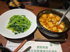 -马灯部落·西湖边的创意山景餐厅(虎跑动物园店)
