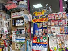 -全心全意连锁动物医院(石景山店)