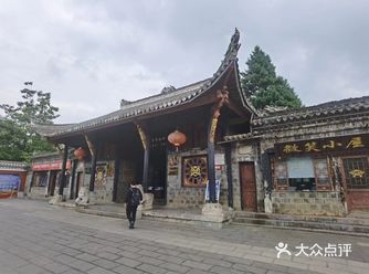 奢香是明代贵州杰出的彝族女政治家,明中央诰封为“大明