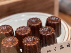 -佐敦面包铺·JORDAN BAKERY