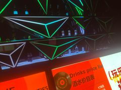 -魅KTV·AI辅唱(福雷德广场店)