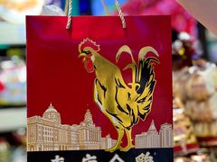 -泰康食品(南京东路店)