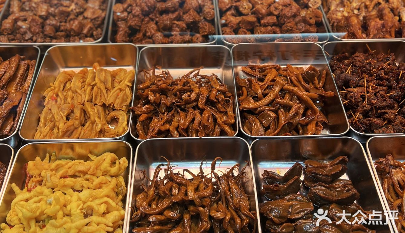 美味开局来吃卤味吧[胜利]