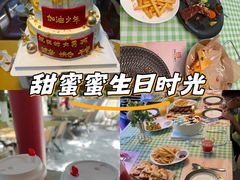 -哟吼艺术餐厅·亲子·生日宴