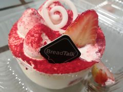 -BreadTalk面包新语·烘焙蛋糕(海珠丽影广场店)