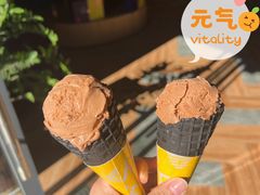 冰淇淋-大益茶庭(勐海会员中心店)
