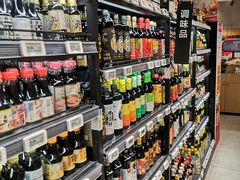 -盒马鲜生(莱蒙都会店)