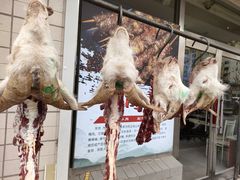 -何记羊汤馆(丽水佳源店)