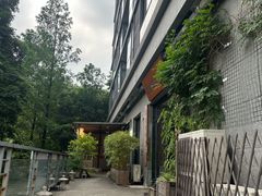 -笑福亭日式料理店(财富中心店)