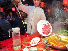 -小龙翻大江文化火锅(宽窄店)