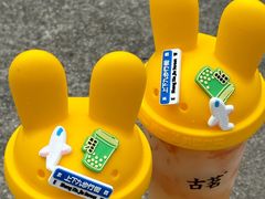 -古茗(番禺厦滘店)