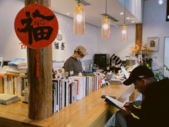 -古耳咖啡(北锣店)