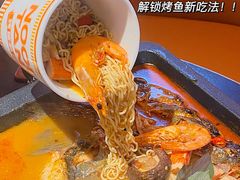 -探鱼·鲜青椒爽麻烤鱼(银泰城店)