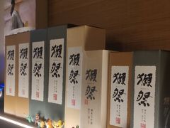 -日本料理神拉面