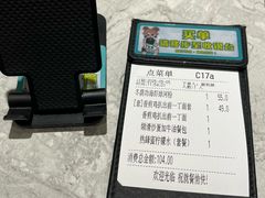 -翠华餐厅(正佳广场店)