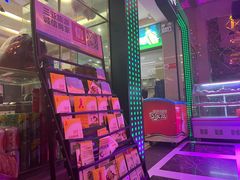 -迪迪派KTV(创业大厦店)