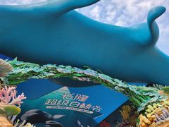 -珠海长隆海洋王国