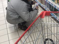 -大润发(勤业店)