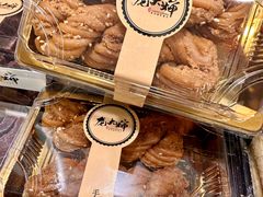-奥华餐厅·老张记(台基厂店)