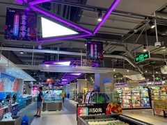 -盒马鲜生(领丰汇店)