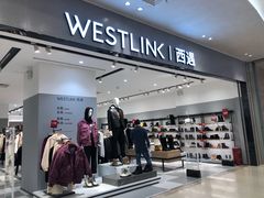 -WESTLINK西遇(扬名店)