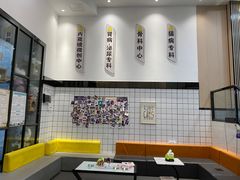 -半岛宠物医院24小时(科华中路店)