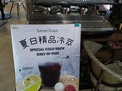 -VESH COFFEE(定西路店)