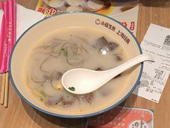 -小杨生煎(香港名都店)