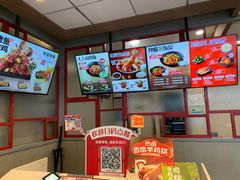 -永和大王(香缤店)