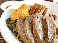 -乌文新澄海卤鹅店