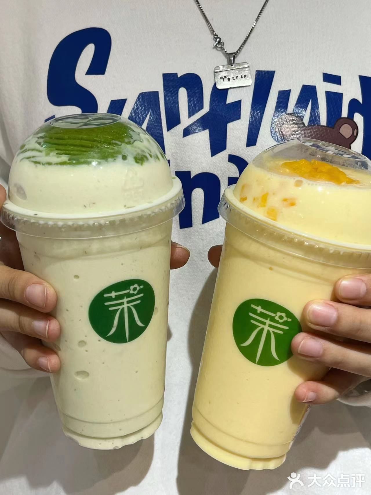 茉酸奶开分店啦！好喝不腻太上头啦✅  