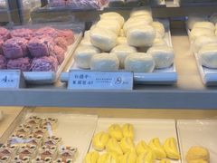 -祥禾饽饽铺·中式糕点(北京来福士店)