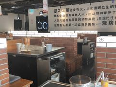 -很久以前羊肉串(大宁中心广场店)