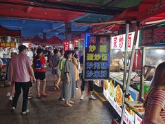 -佳源中心广场