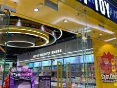 -TOP TOY(大兴荟聚店)