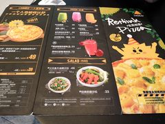 -乐凯撒披萨(海岸城店)