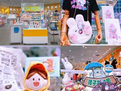-世纪星滑冰俱乐部(万象城店)