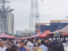 -三旗百汇商品城
