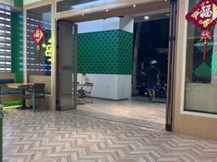 -西堤岛西餐·棋牌(横岗店)