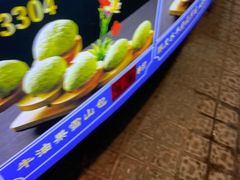 -南海食街(佛冈店)