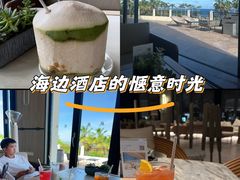 -大堂酒廊·亚龙湾万豪度假酒店