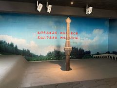 -兴隆文化园景区-兖州博物馆