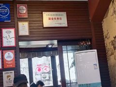 -孙盛兴奥灶面馆·蟹黄面·三虾面(山塘街总店)