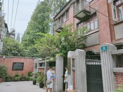 -上海鲁迅故居