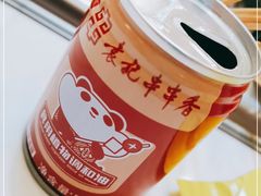 -袁记串串香(北国店)