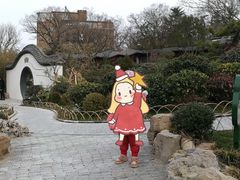 -贮水山儿童公园