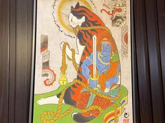 -富山日式料理(宽厚里店)