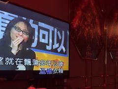 -INLOVE KTV(嘉定新城万达店)