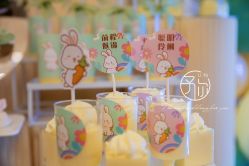 -花园饭店·宴会厅